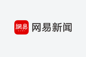 没有做空机制注册制_注册制改革_注册制审核标准