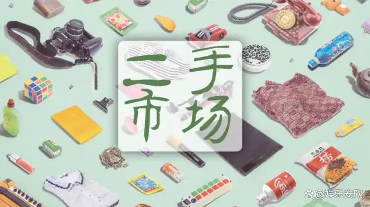 副业赚钱方法_低门槛赚钱项目_今年0元快速挣钱方法