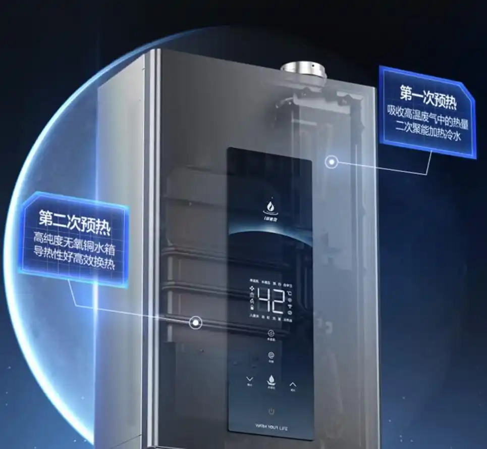 万和燃气热水器型号推荐_万和热水器质量怎么样_万和燃气热水器怎么样质量好不好