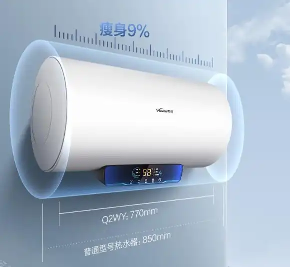 万和热水器质量怎么样_万和热水器型号推荐_万和热水器怎么样质量如何