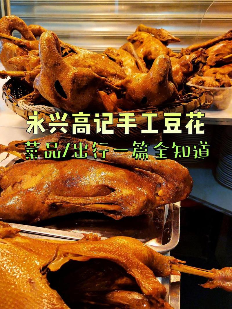 返乡创业项目_农村暴利小生意_现在在农村做什么生意赚钱投资小