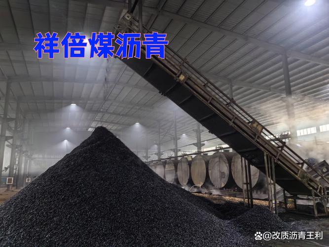 沥青期货评论_沥青定义组成特性_沥青形成过程详解