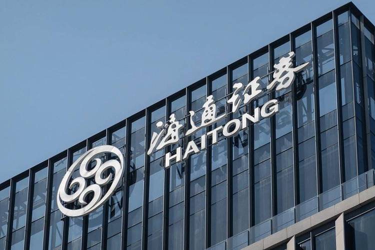 A股佣金率持续下探_哈尔滨海通证券佣金_券商经纪业务转型客户资产服务收费
