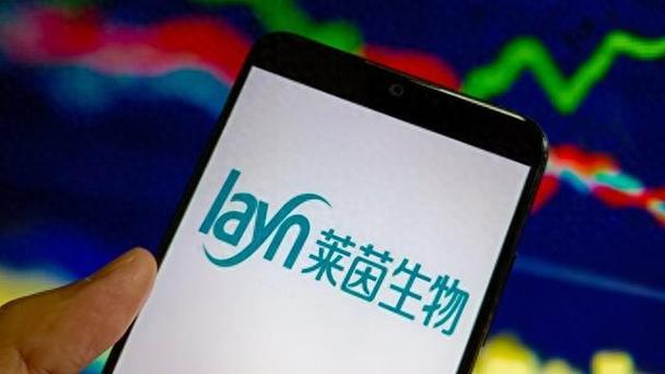 股票可提金额_操纵自家公司股价 私募产品 市场禁入