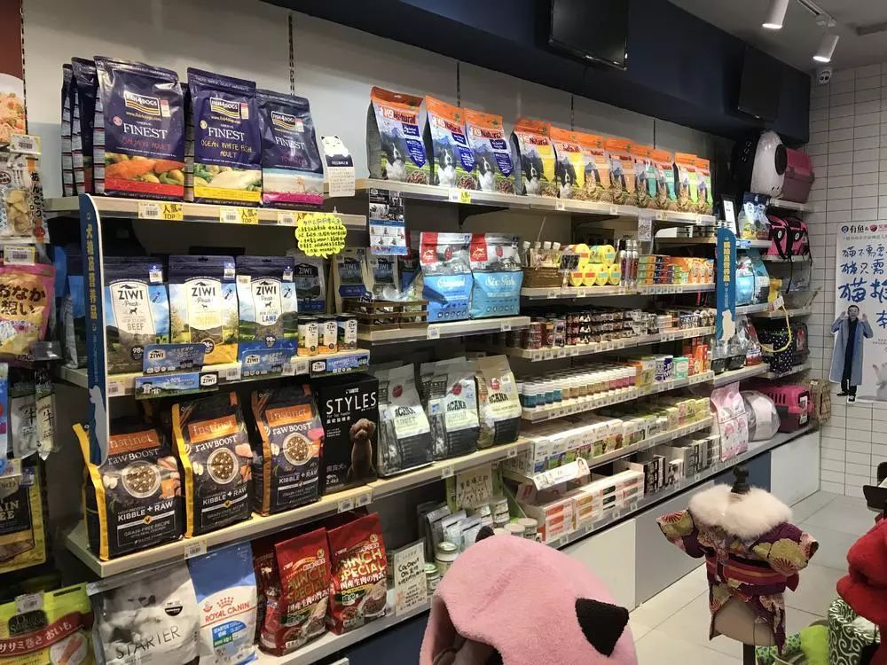 宠物店利润分析_婴儿用品店利润分析_宠物行业市场趋势