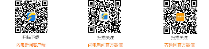 微信上可以买股票吗_股票内幕信息诈骗_微信群里股票诈骗