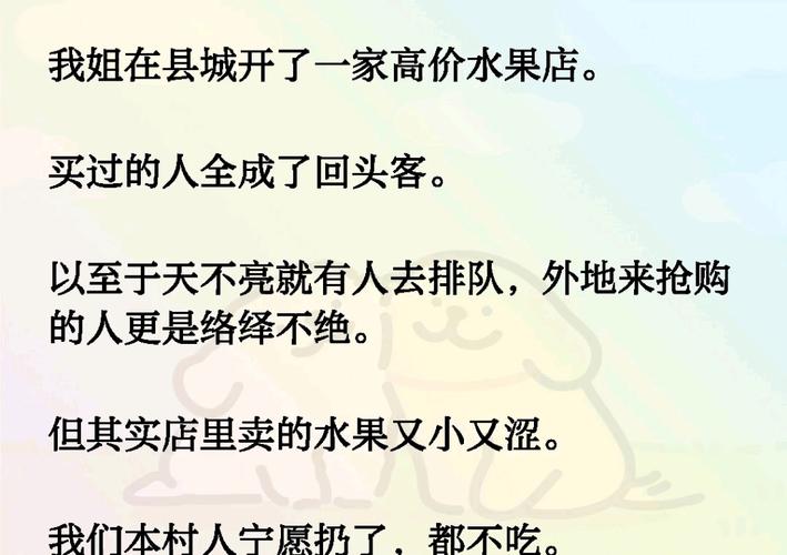 庞大股票目标价26元_市值分析_公司市值