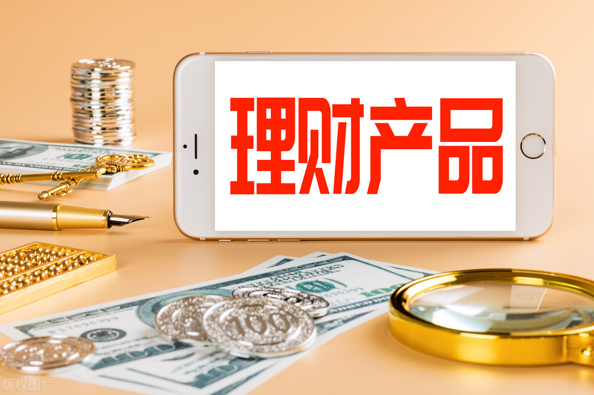 国债逆回购与余额宝区别_国债逆回购安全性分析_国债逆回购收益率怎么看