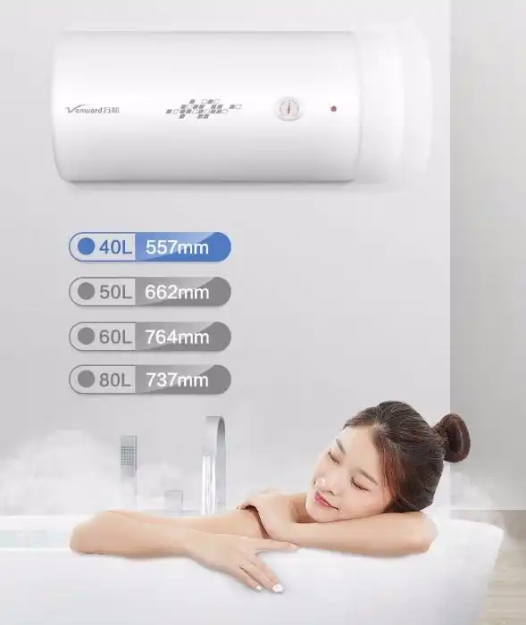 万和电热水器怎么样？一文带你了解其性能、质量与售后