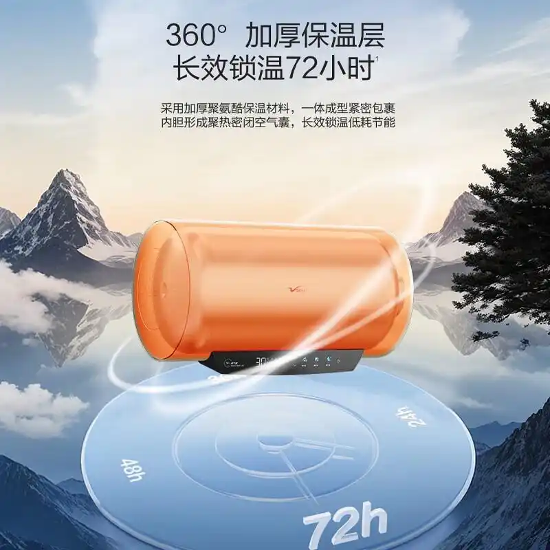 万和电热水器怎么样_万和电热水器选购指南_万和热水器质量怎么样