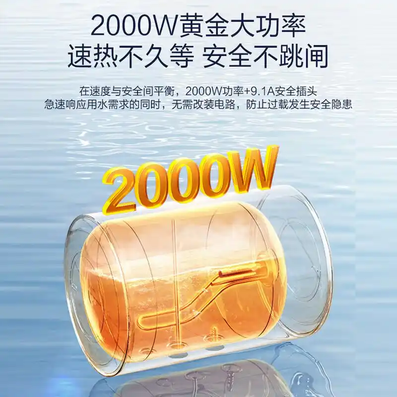 万和热水器质量怎么样_万和电热水器怎么样_万和电热水器选购指南