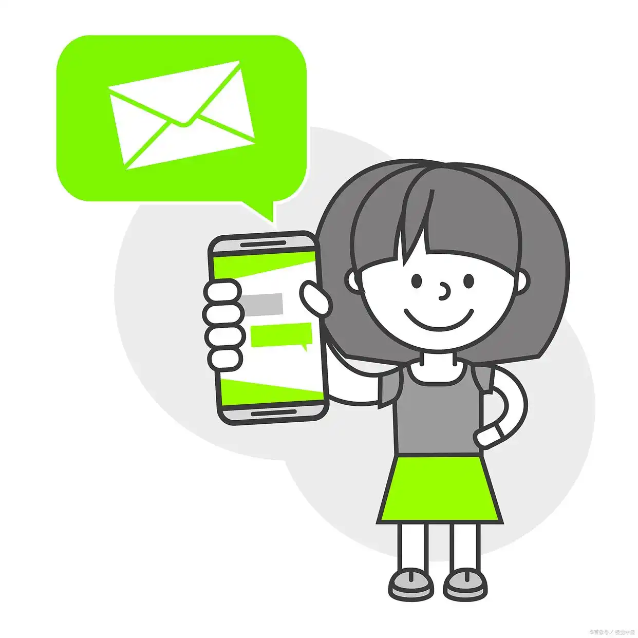 建行转账短信提醒_微信公众号提醒_银行App推送