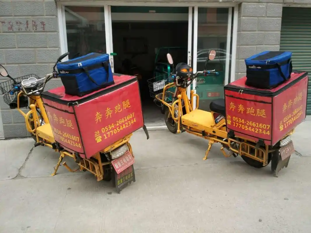 冷门暴利生意_今年0元快速挣钱方法_低启动成本创业项目