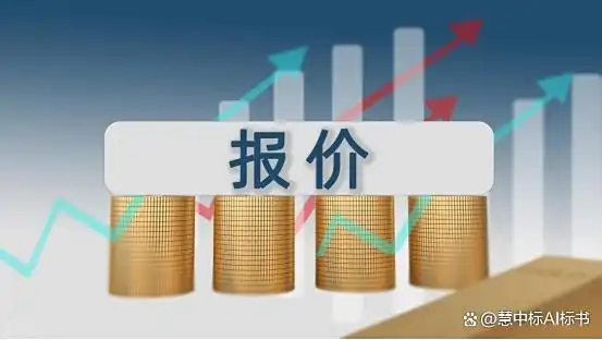 投标废标常见情况_废标的情况有哪些_资格性废标原因