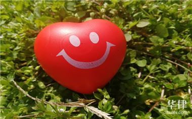 股份有限公司设立条件有什么