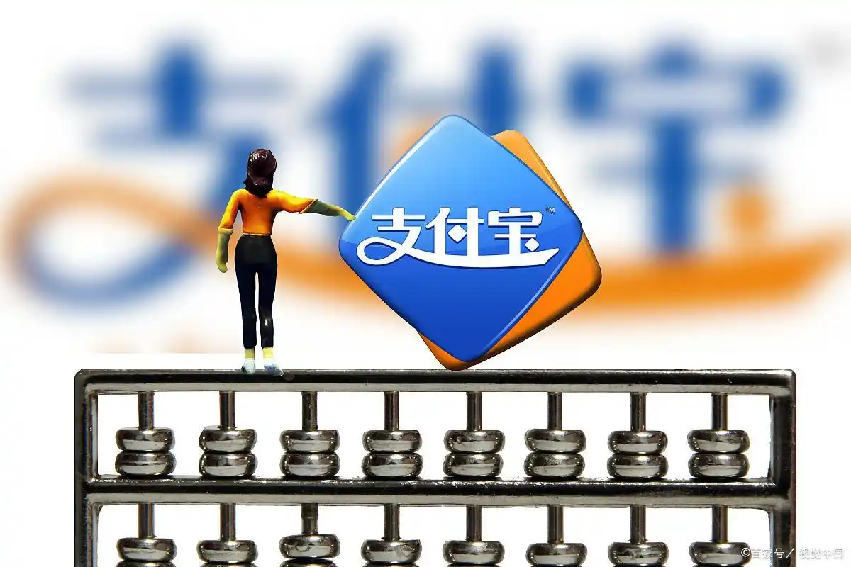 支付宝充值银行卡操作流程_支付宝用别人的银行卡充值_微信提现到银行卡再充值到支付宝