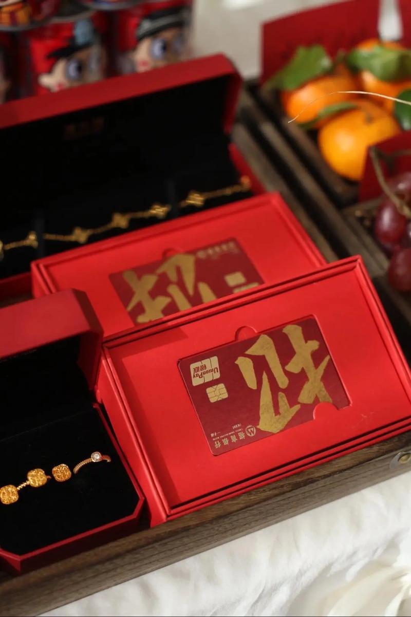 掌上生活积分兑换_招行积分换购礼品_招行魔兽卡积分兑换