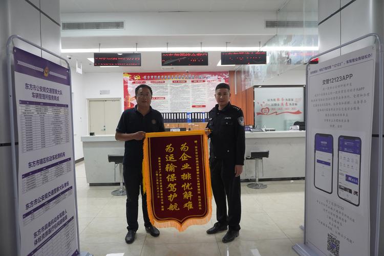 投标保证金会退回来吗_公共资源交易中心服务提升_投标保证金管理优化