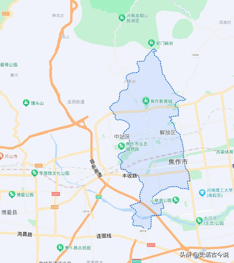 焦作市哪里高价回收烟酒点进来_焦作山水风光_焦作市旅游攻略
