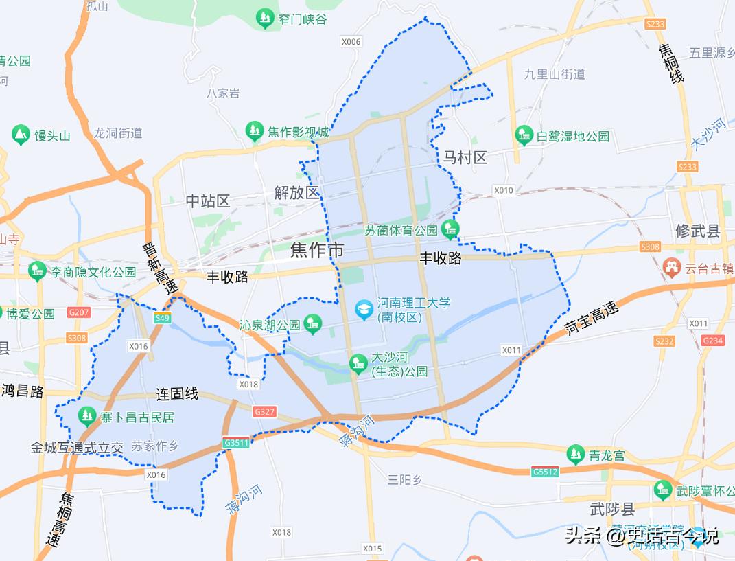焦作山水风光_焦作市旅游攻略_焦作市哪里高价回收烟酒点进来