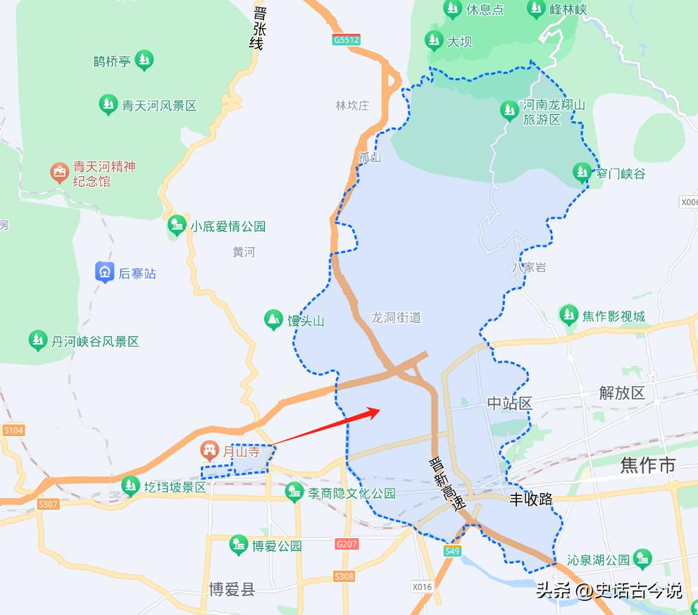 焦作山水风光_焦作市哪里高价回收烟酒点进来_焦作市旅游攻略