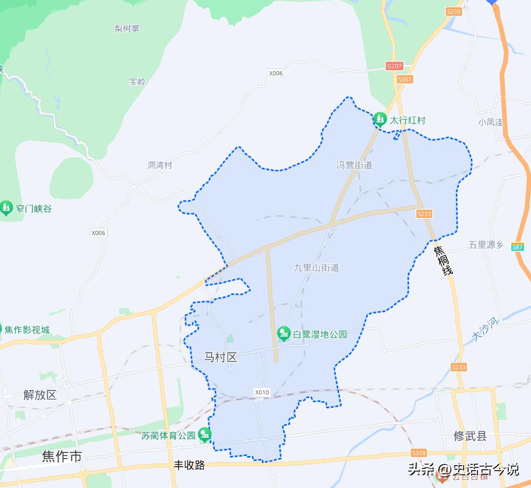 焦作山水风光_焦作市哪里高价回收烟酒点进来_焦作市旅游攻略