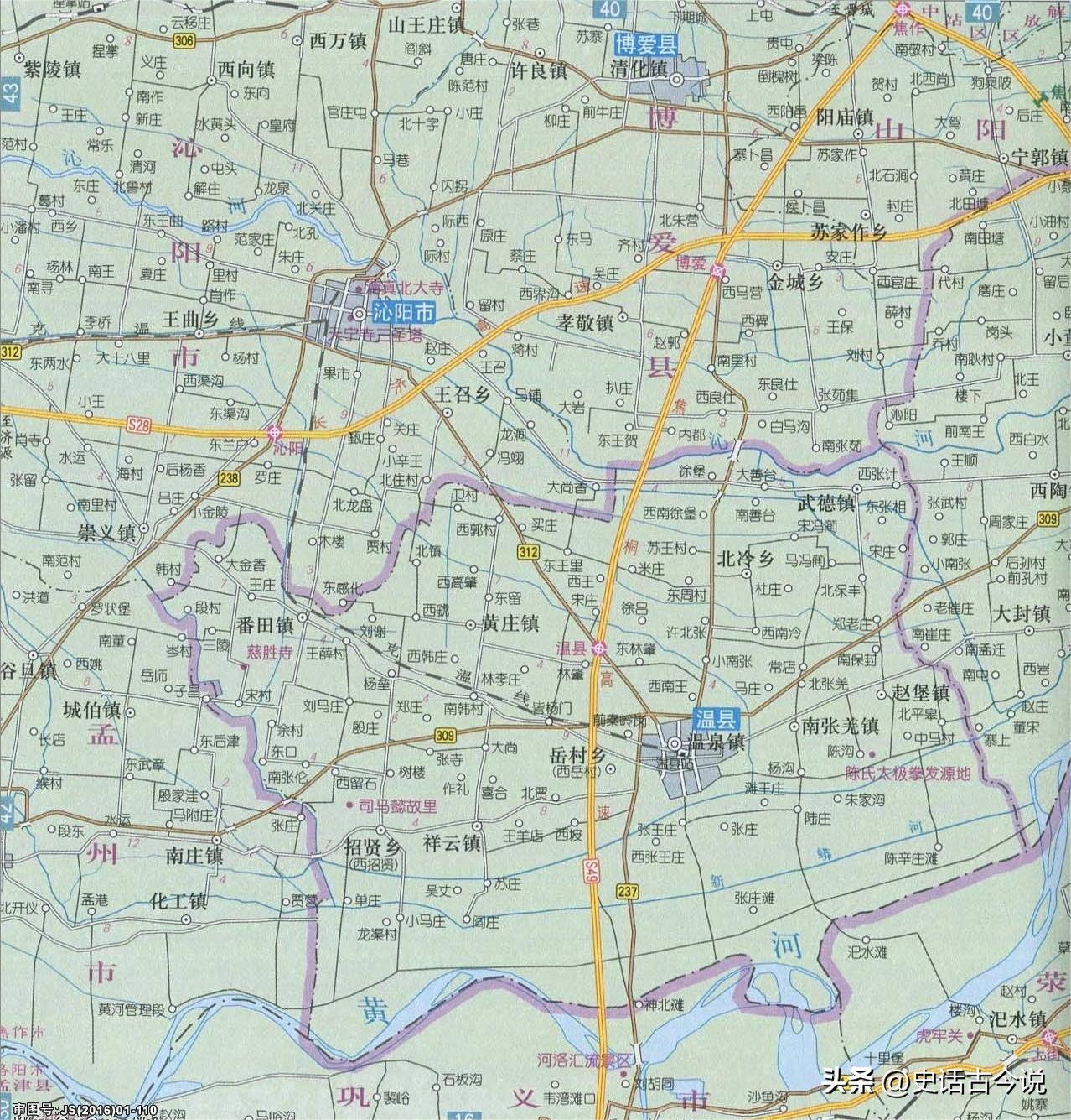 焦作山水风光_焦作市旅游攻略_焦作市哪里高价回收烟酒点进来