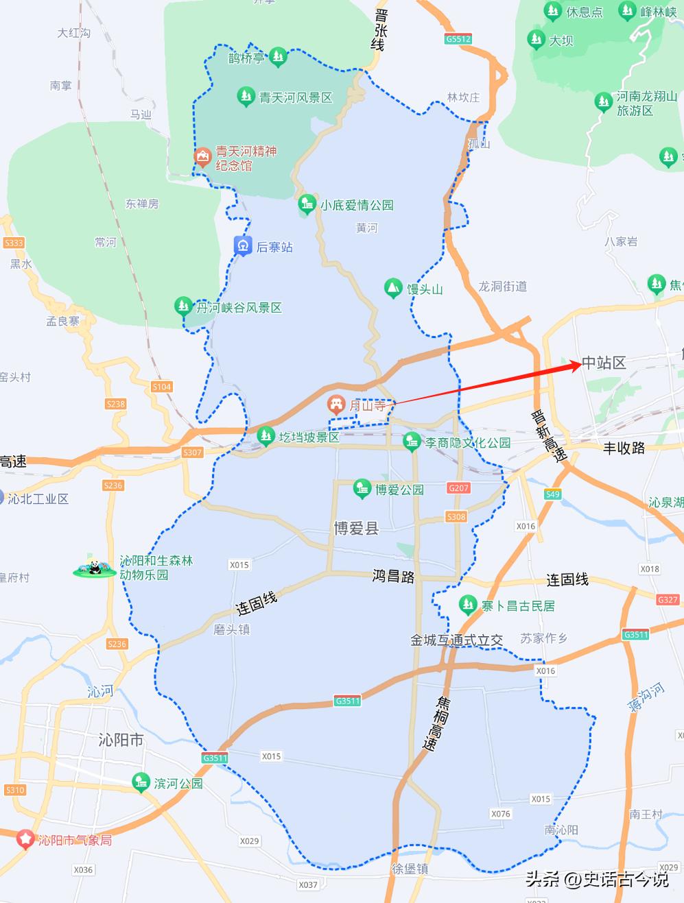 焦作山水风光_焦作市哪里高价回收烟酒点进来_焦作市旅游攻略