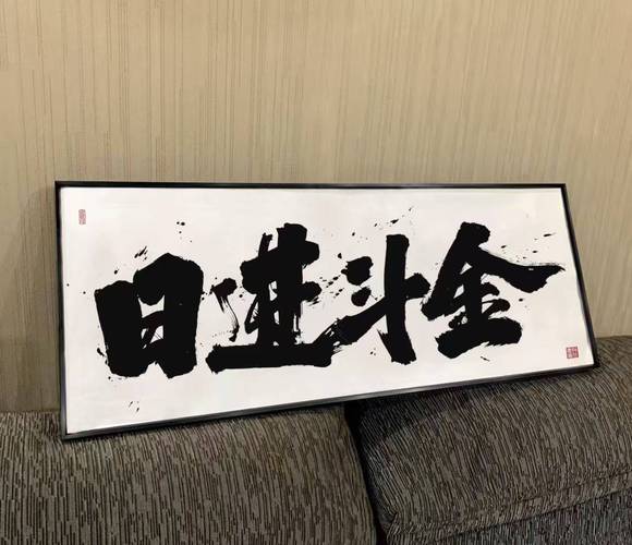 一个人快速搞钱：二手倒卖，短期挣到钱的最快方法