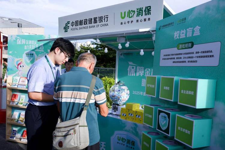 邮储银行外币贷款_邮储银行贸易融资_国际结算贸易融资银行内部流程图