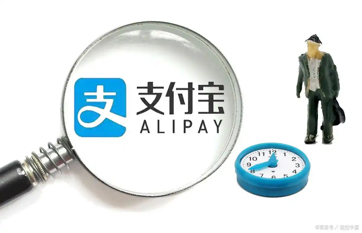 支付宝不绑定银行卡使用_支付宝用别人的银行卡充值_支付宝不绑定银行卡功能