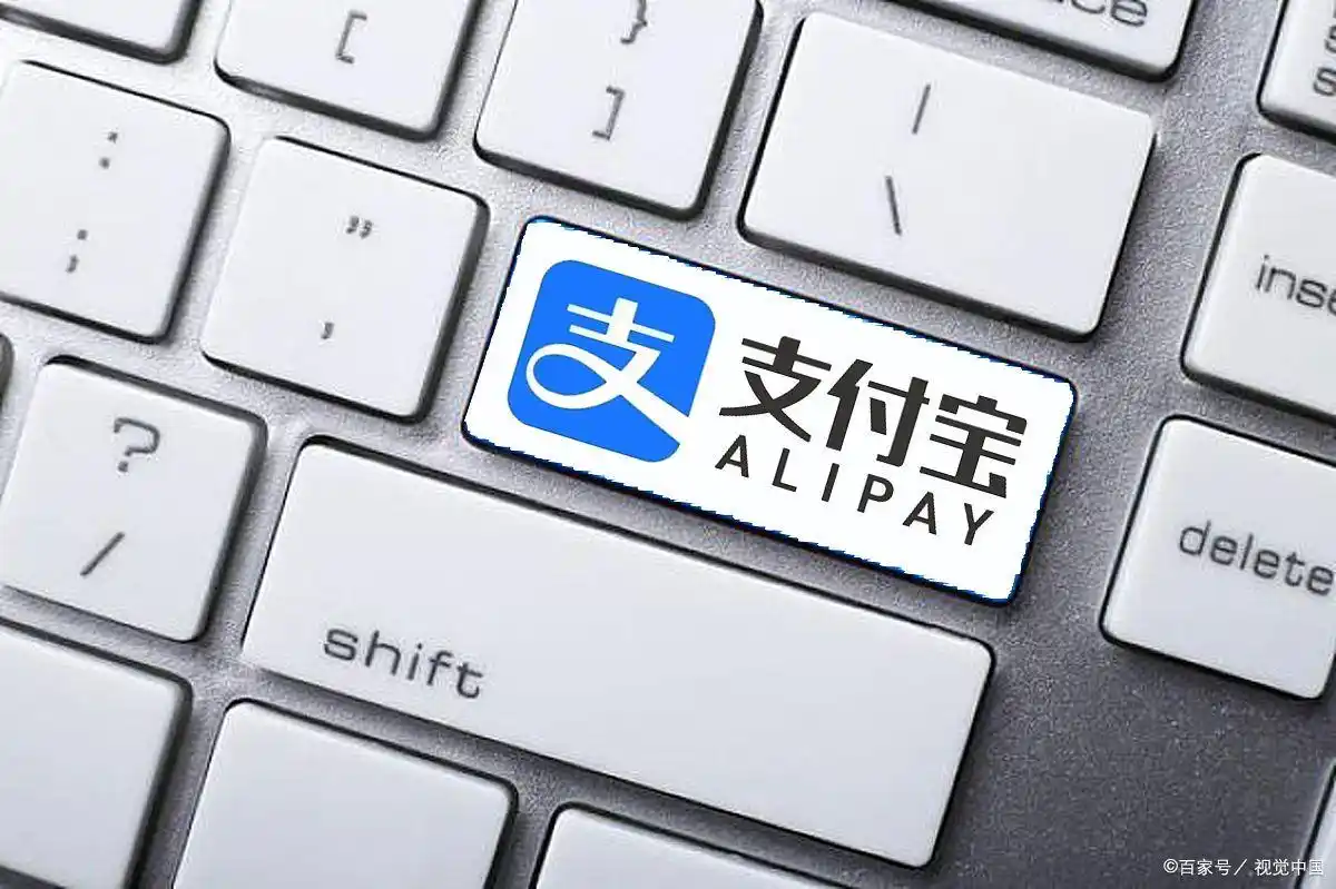 支付宝用别人的银行卡充值_支付宝不绑定银行卡使用_支付宝不绑定银行卡功能