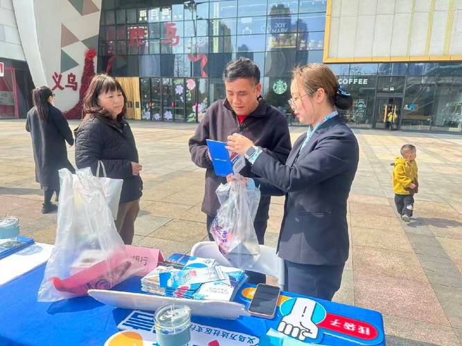 民生银行济南分行反假货币_银行防范假货币措施_民生银行济南分行营业部