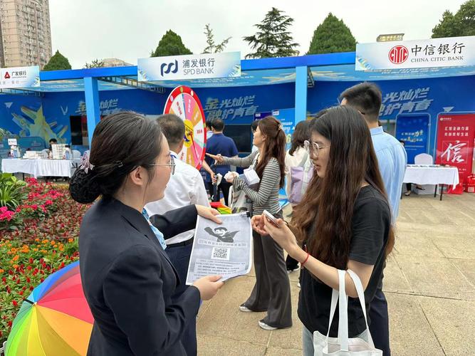 民生银行济南分行营业部在哪？全球500强实力可靠