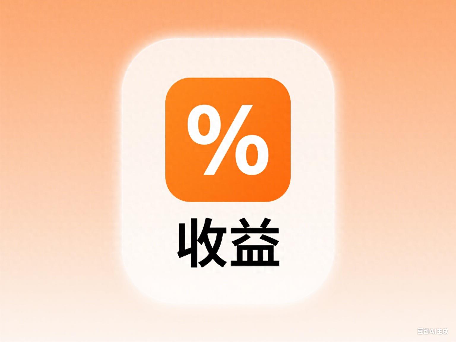 一文讲透送转股概念及投资门道，避开新手股民踩坑点
