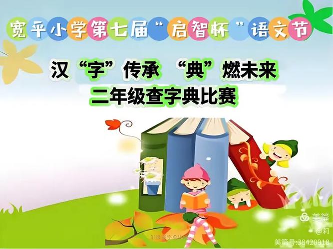 未来加盟0元赚钱买卖_美好的未来_未来的解释