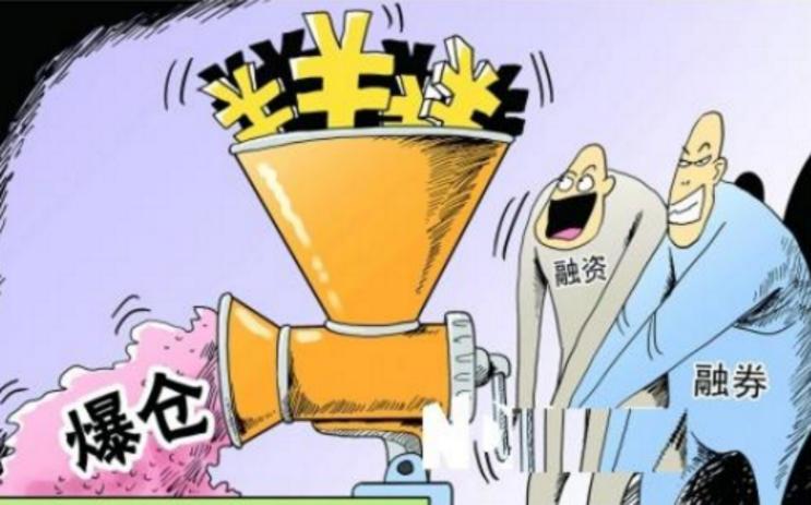 期货市场风险_新手需要多少钱才可以做期货_期货爆仓惨案