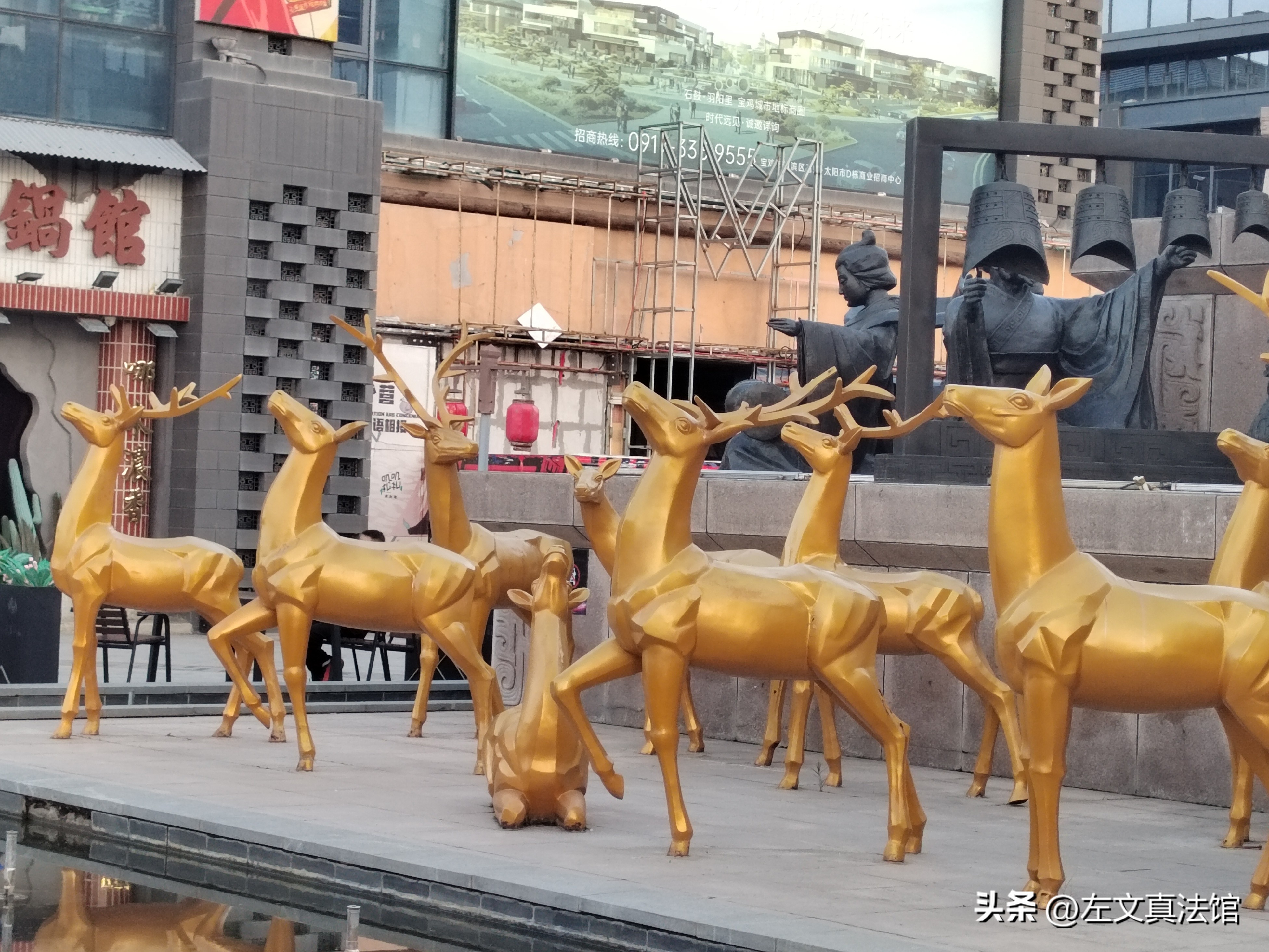 公安机关办理行政案件程序 第一百九十四条 收缴、追缴财物的法定范围