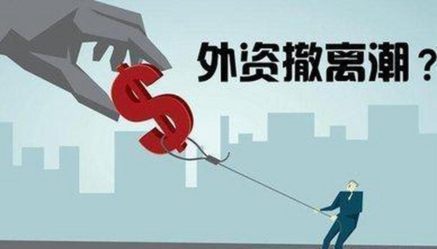 长三角珠三角企业倒闭_外企业都倒闭潮来袭是谁的错_中国制造业倒闭潮