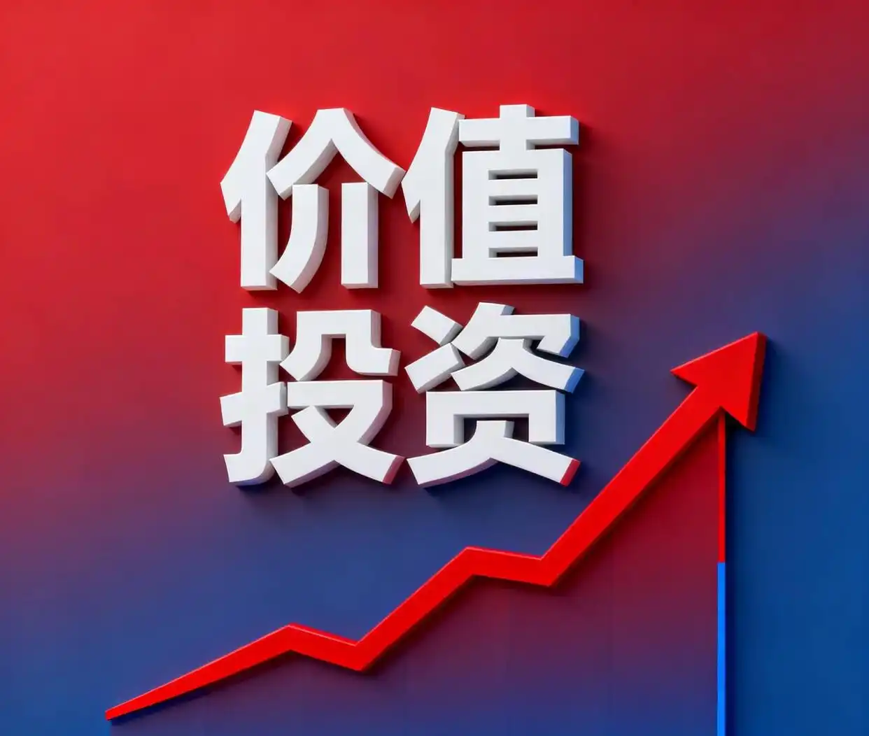 散户如何程序化交易_大股东减持新规_A股散户量化交易监管