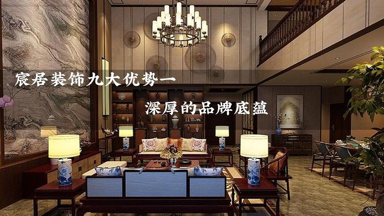 2025邯郸市装修公司大全_邯郸装修公司哪家好相关推荐_邯郸市装修公司口碑排名前十