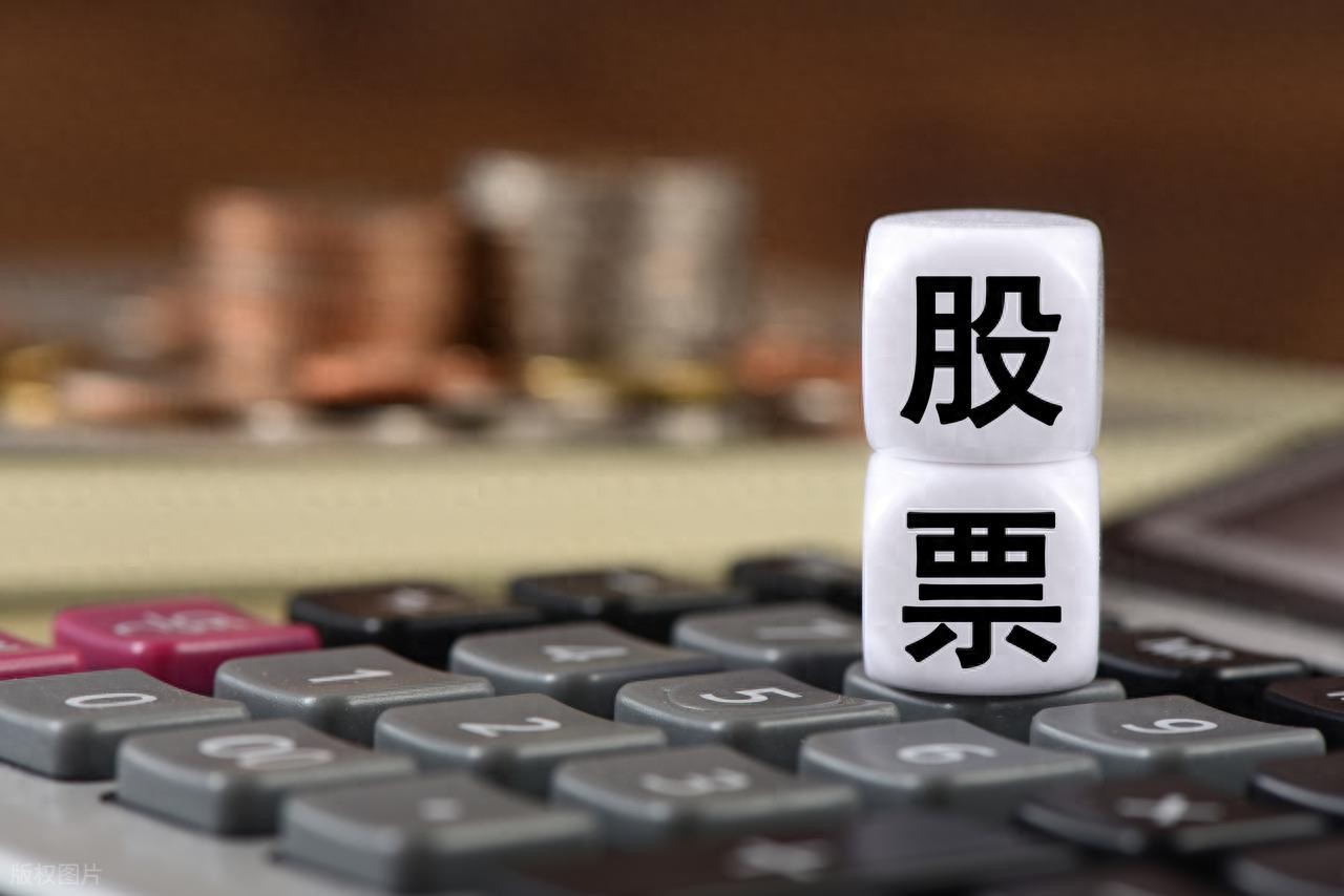 美联储鹰派信号超预期美债收益率飙升全球流动性收紧_黑色星期一创业板指跌超4%沪指跌4.05%深成指跌4.16%_今日a股再次暴跌