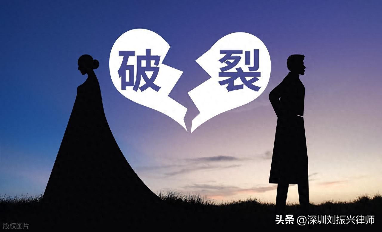 法院评估房价会低于市场价吗？离婚分房补偿款这样算