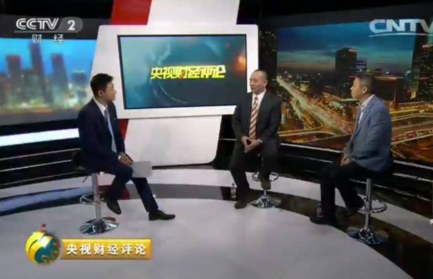 人民币汇率波动分析_今日人民币汇率异常波动_离岸人民币市场走势解读