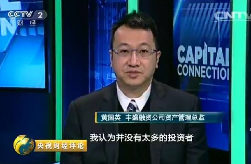 离岸人民币市场走势解读_人民币汇率波动分析_今日人民币汇率异常波动
