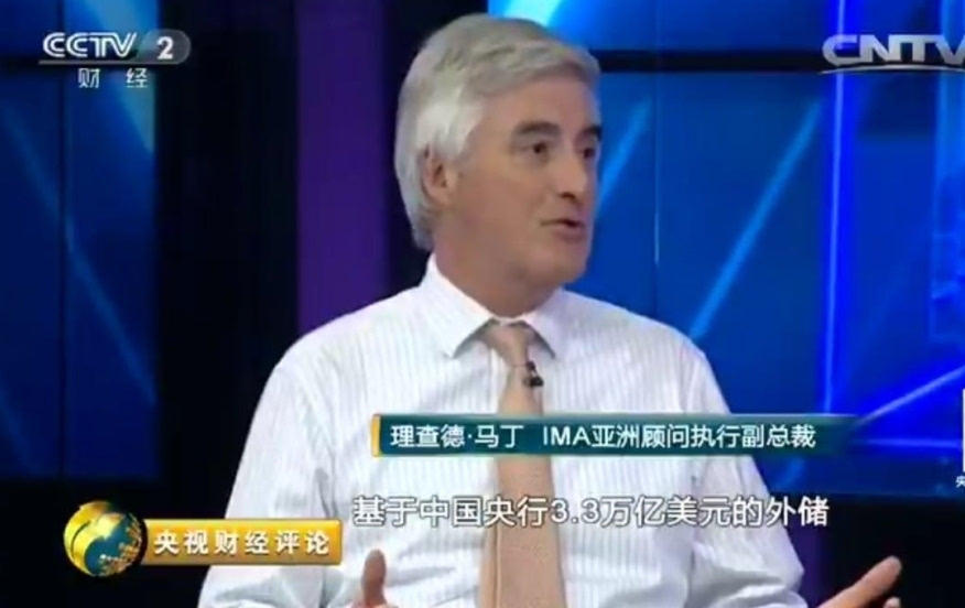 人民币汇率波动分析_离岸人民币市场走势解读_今日人民币汇率异常波动