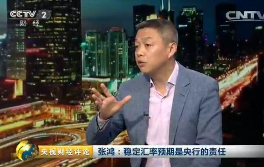 离岸人民币市场走势解读_今日人民币汇率异常波动_人民币汇率波动分析