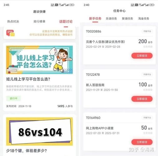 文字轻整理副业兼职_去年零元赚钱好方法_普通上班族副业增收