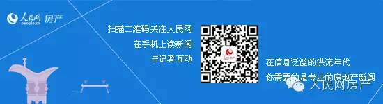 万科股票回购计划_前海人寿股票套利分析_万科股票分析