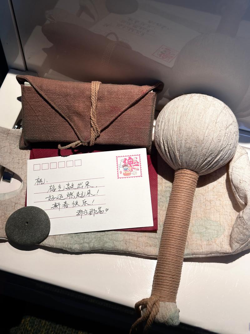 职场情爱_秘密离职_银行女职员与领导